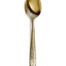Lizard Gold Tea Spoon