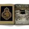 Makkah: The Holy City of Islam ASSOULINE