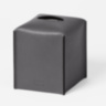 Soft Square Tissue Box(Dark Grey) Pinetti  