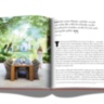 Palm Beach ASSOULINE