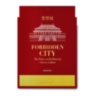 Forbidden City: The Palace at the Heart of Chinese Culture ASSOULINE
