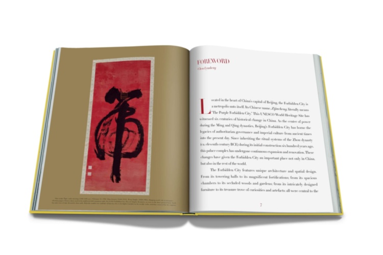 Forbidden City: The Palace at the Heart of Chinese Culture ASSOULINE