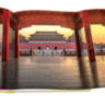 Forbidden City: The Palace at the Heart of Chinese Culture ASSOULINE