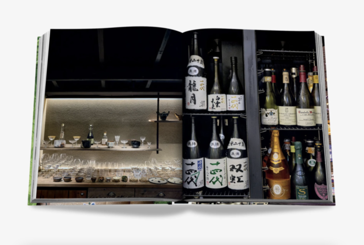 Tokyo Chic The Classics Collection Assouline