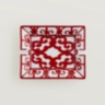 Balcon du Guadalquivir ashtray Hermes