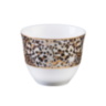 CAMOUFLAGE Arabic Cup