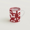 Balcon du Guadalquivir Mug  Hermes