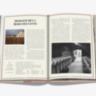 The 100 Burgundy: Exceptional Wines to Build a Dream Cellar ASSOULINE