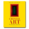 Chinese Art: The Impossible Collection ASSOULINE