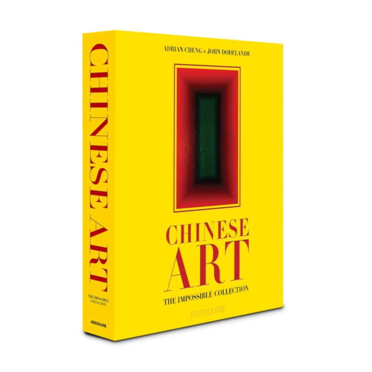 Chinese Art: The Impossible Collection ASSOULINE