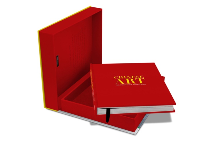 Chinese Art: The Impossible Collection ASSOULINE