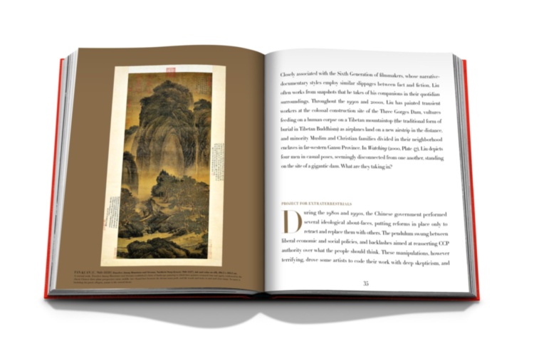 Chinese Art: The Impossible Collection ASSOULINE