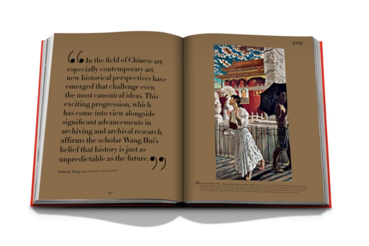 Chinese Art: The Impossible Collection ASSOULINE