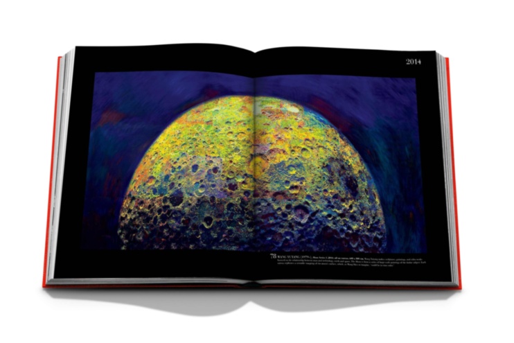 Chinese Art: The Impossible Collection ASSOULINE