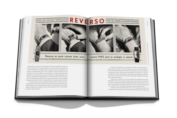 Jaeger-LeCoultre: Reverso ASSOULINE