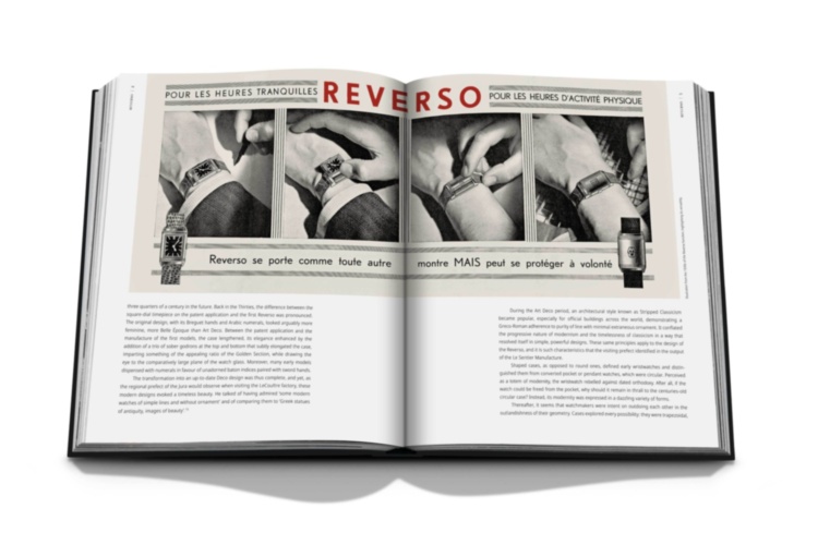 Jaeger-LeCoultre: Reverso ASSOULINE