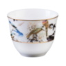 Garden's Birds Arabic Cup