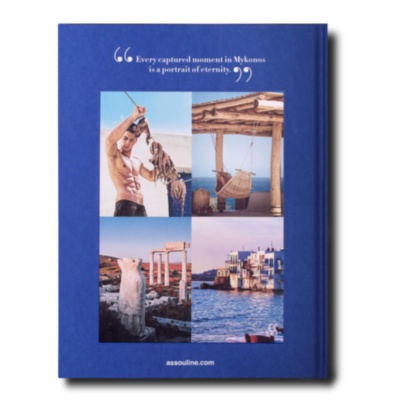 Mykonos Muse ASSOULINE