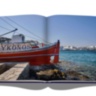 Mykonos Muse ASSOULINE