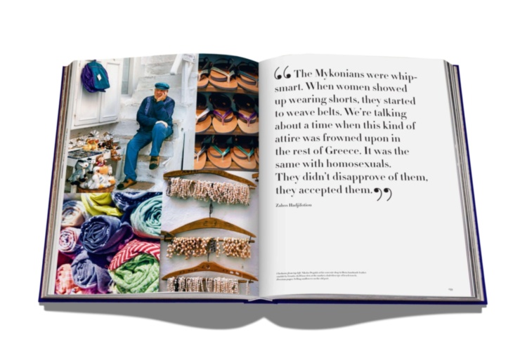 Mykonos Muse ASSOULINE