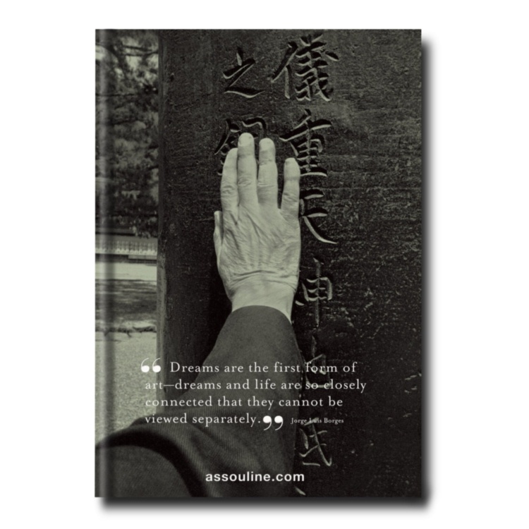 Jorge Luis Borges \u0026 Maria Kodama: The Infinite Encounter ASSOULINE