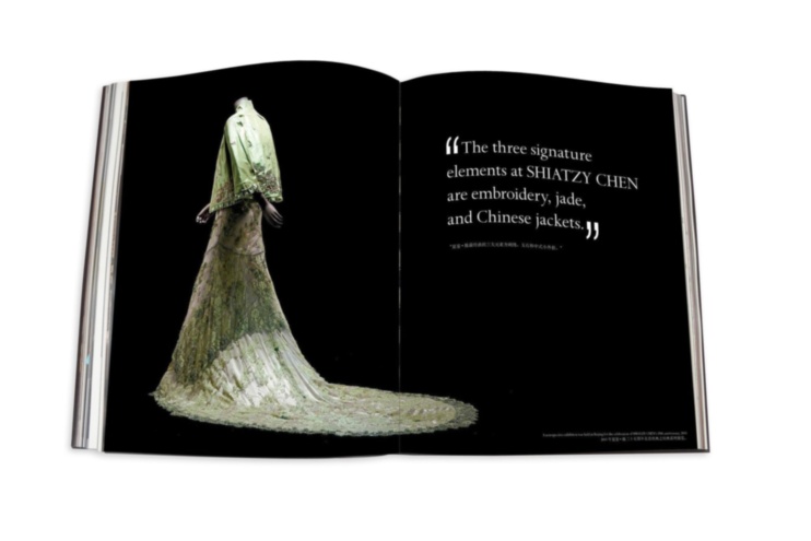 Shiatzy Chen ASSOULINE