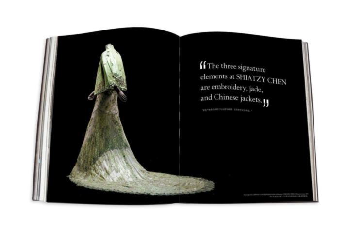 Shiatzy Chen ASSOULINE