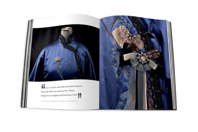 Shiatzy Chen ASSOULINE