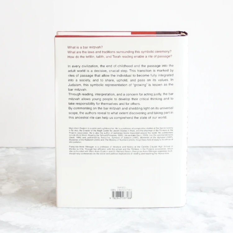Bar Mitzvah - A Guide To Spiritual Growth ASSOULINE