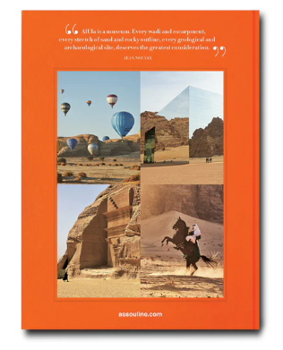 AlUla Ever ASSOULINE