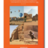 AlUla Ever ASSOULINE