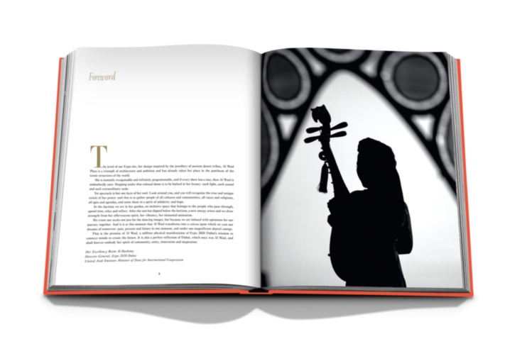 Expo 2020 Dubai: Al Wasl Plaza ASSOULINE