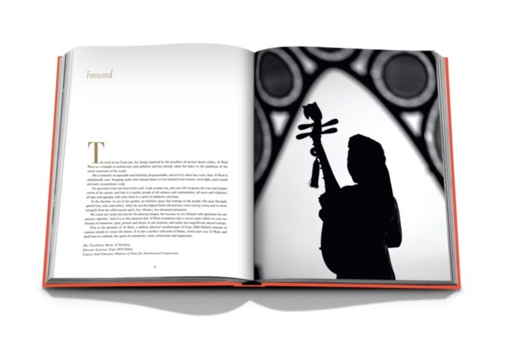 Expo 2020 Dubai: Al Wasl Plaza ASSOULINE