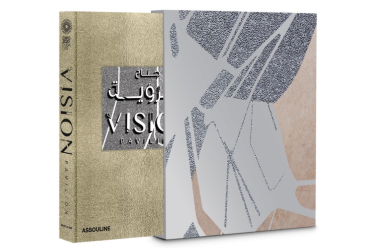 Expo 2020 Dubai: The Vision Pavilion ASSOULINE