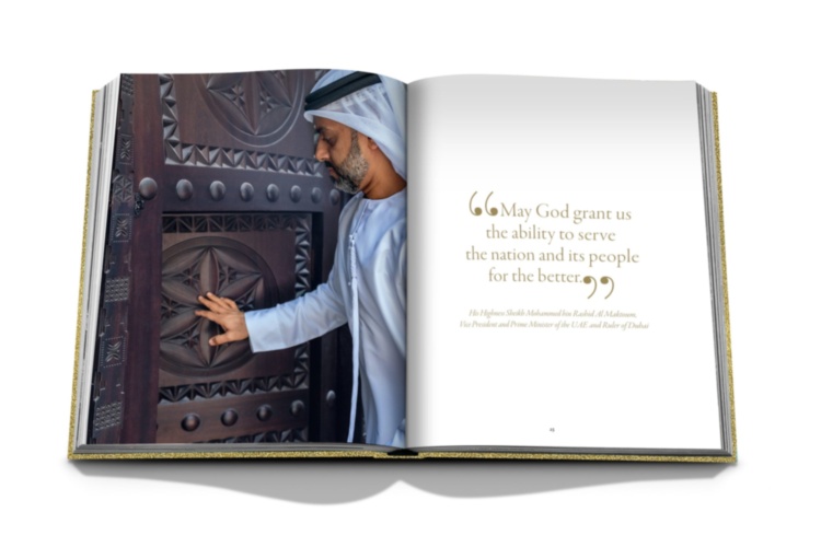 Expo 2020 Dubai: The Vision Pavilion ASSOULINE