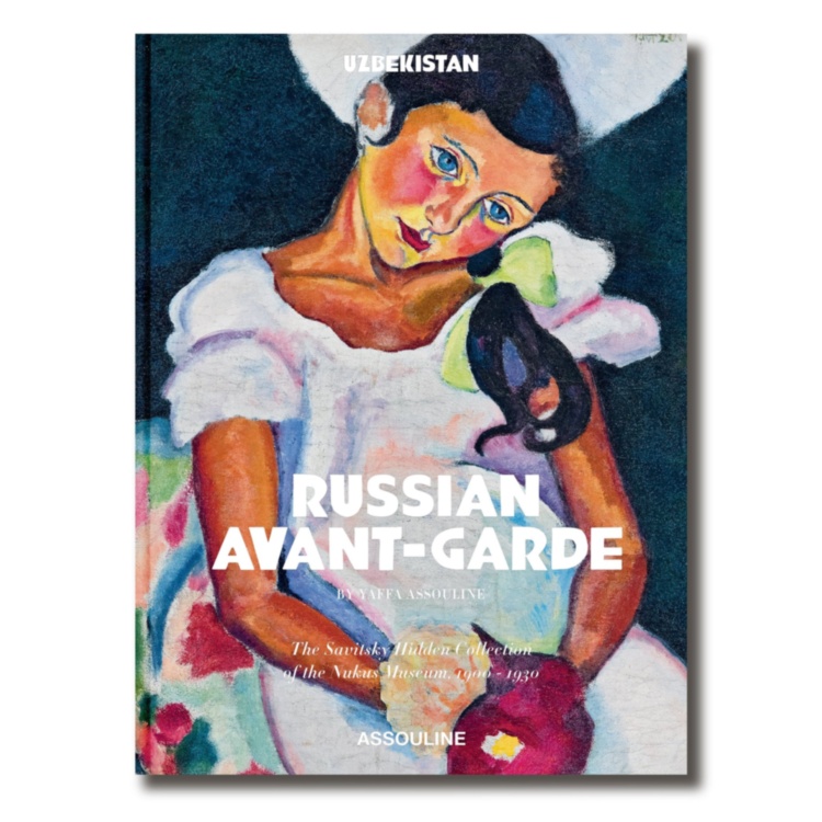 Uzbekistan: Russian Avant-Garde ASSOULINE
