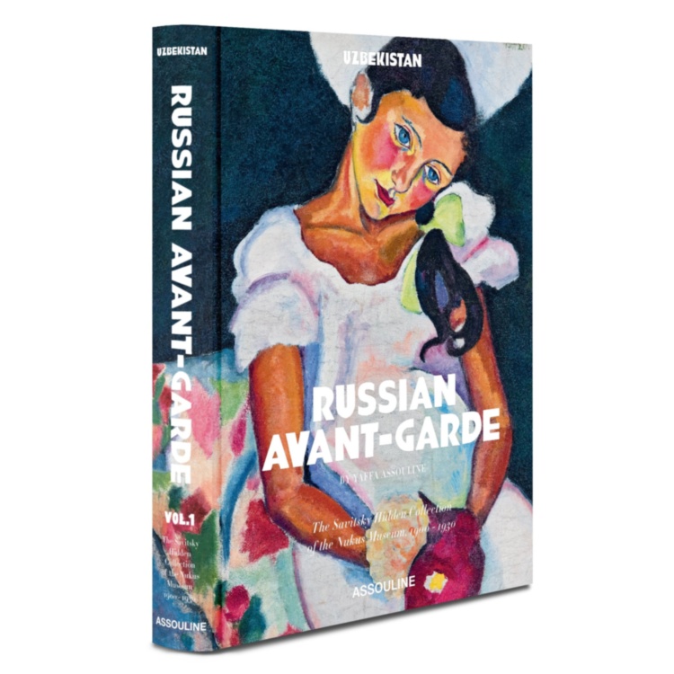 Uzbekistan: Russian Avant-Garde ASSOULINE