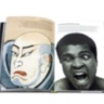 George Lois: The Big Idea ASSOULINE