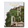 Saudi Arabia: Jeddah Al-Balad ASSOULINE