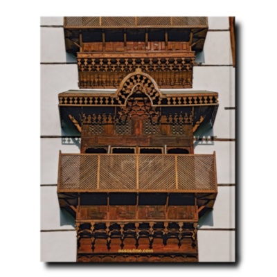 Saudi Arabia: Jeddah Al-Balad ASSOULINE