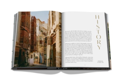 Saudi Arabia: Jeddah Al-Balad ASSOULINE