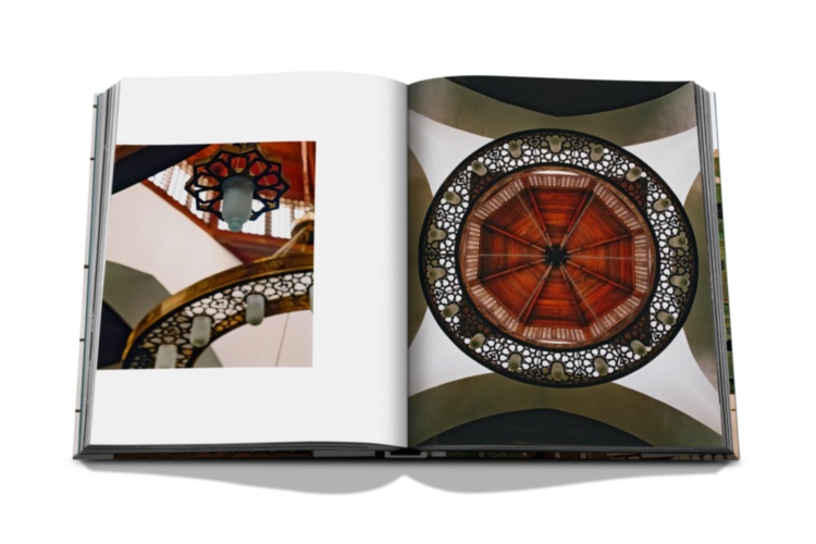 Saudi Arabia: Jeddah Al-Balad ASSOULINE