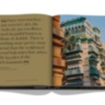 Saudi Arabia: Jeddah Al-Balad ASSOULINE