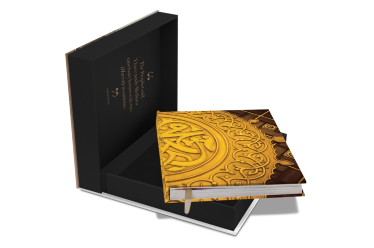 Al'Madinah: The City of the Prophet ASSOULINE