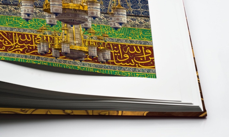 Al'Madinah: The City of the Prophet ASSOULINE