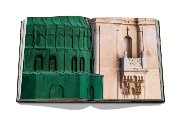 Al'Madinah: The City of the Prophet ASSOULINE