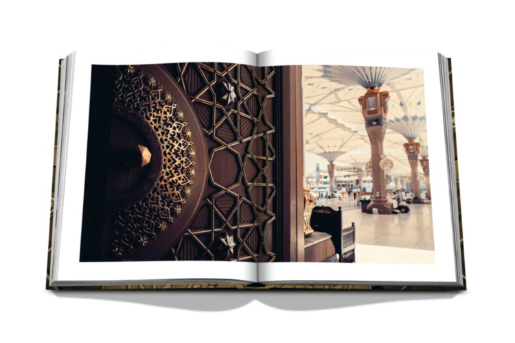 Al'Madinah: The City of the Prophet ASSOULINE