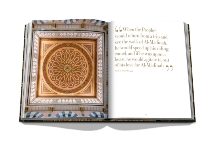 Al'Madinah: The City of the Prophet ASSOULINE