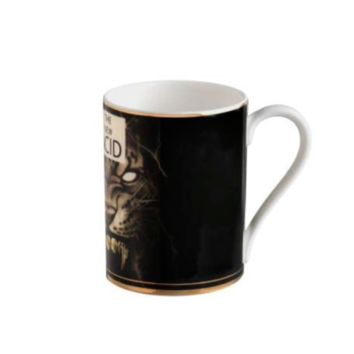 NEW TIGER Mug