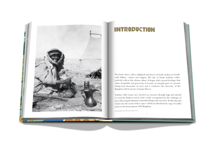 Saudi Coffee: The Culture of Hospitality ASSOULINE